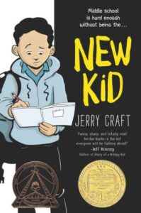 New Kid by Jerry Craft book cover